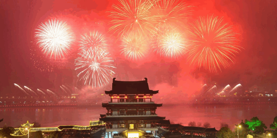 Du Lịch Lễ Hội Trung Quốc