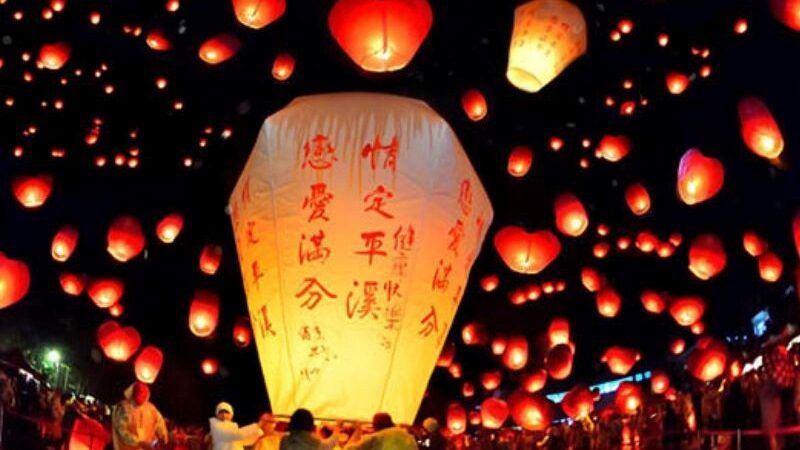 Tết trung thu Trung Quốc