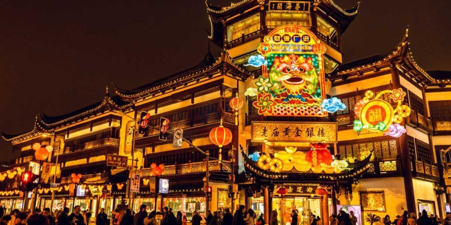 Lễ hội ánh sáng Thượng Hải