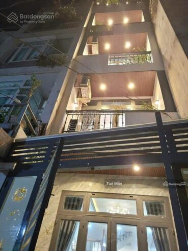 Nhà Nguyễn Trọng Tuyển, P8, Phú Nhuận.