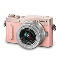 panasonic-lumix-gf10-kit-1232mm-hong