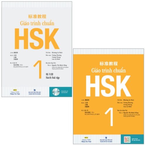 Combo Sách Giáo Trình Chuẩn HSK 1 – Sách Bài Học Và Bài Tập