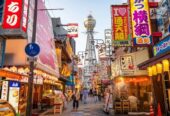 Tour Du Lịch Nhật Bản: Hà Nội – Osaka – Kyoto – Tokyo 6N5Đ