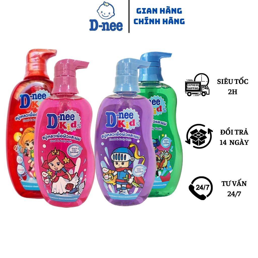 Sữa tắm gội trẻ em Dnee kids 600ml Thái Lan