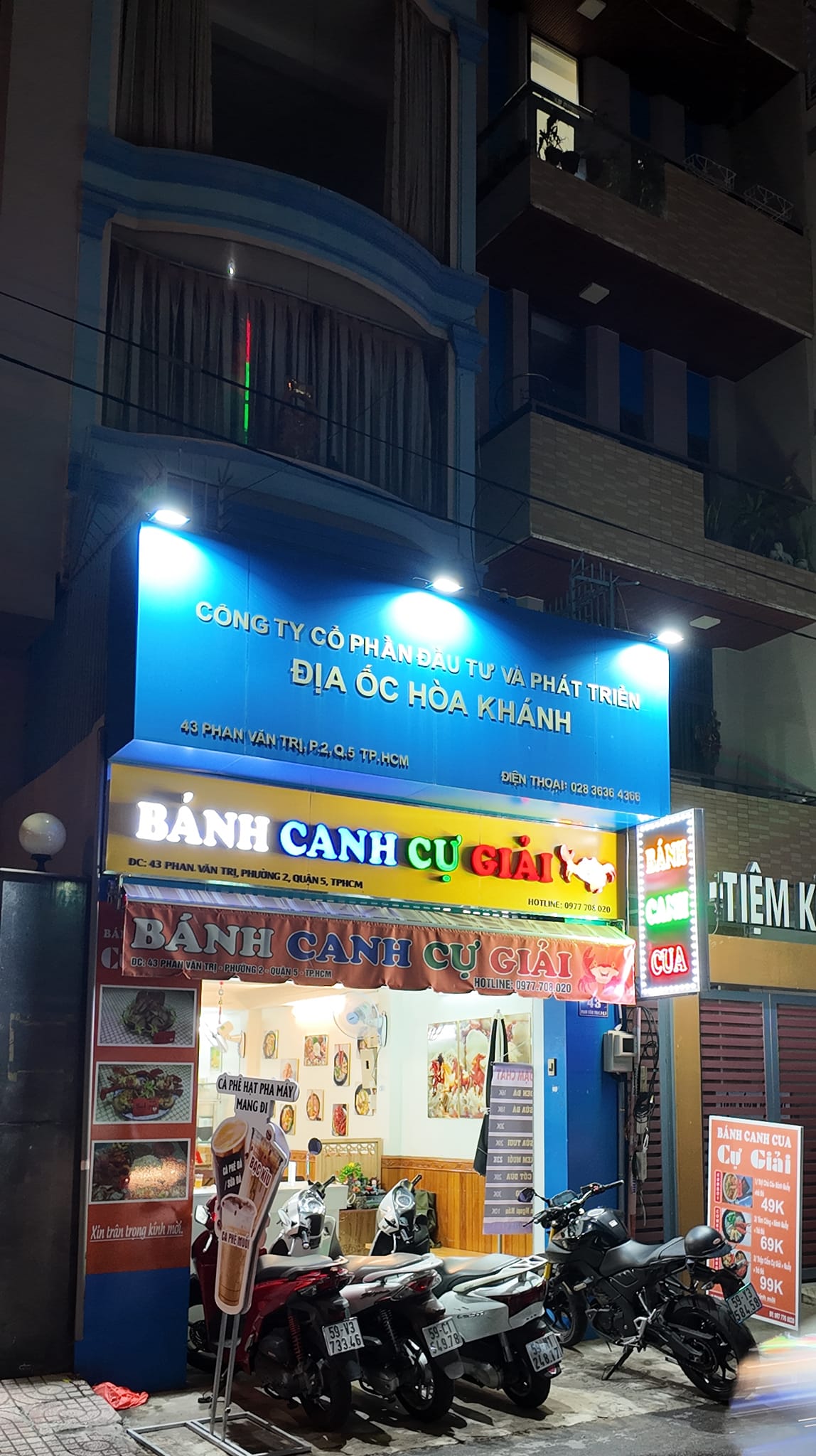 BÁNH CANH CUA CỰ GIẢI