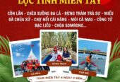 TOUR MIỀN TÂY DỊP 2/9