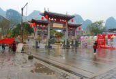 Tour Trung Quốc 5N4Đ: Hà Nội – Nam Ninh – Quế Lâm – Dương Sóc