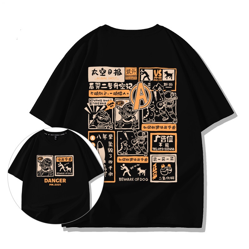 Áo Thun Nam HappyFamily