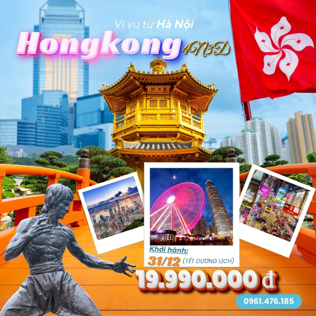Hà Nội – Hồng Kông 4N3Đ (tết dương lịch 2025)