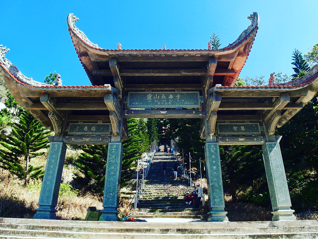 TOUR TẾT: THIÊN ĐƯỜNG NGHỈ DƯỠNG – PHAN THIẾT – MŨI NÉ – 2N1Đ