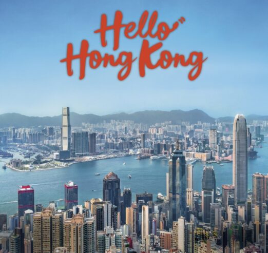 TOUR HONGKONG 4N3D