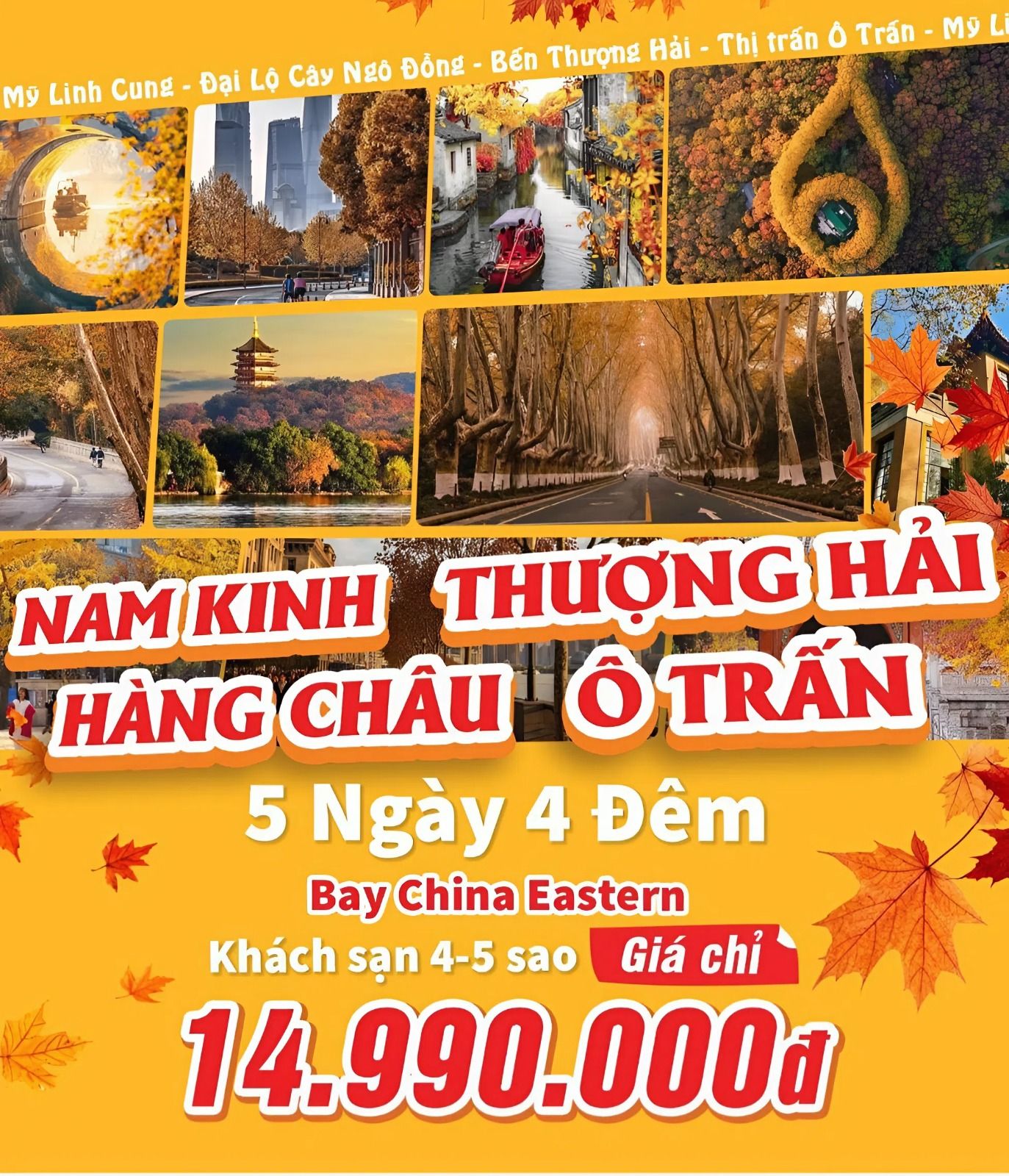 Tour Nam Kinh – Thượng Hải – Hàng Châu – Ô Trấn 5N4D