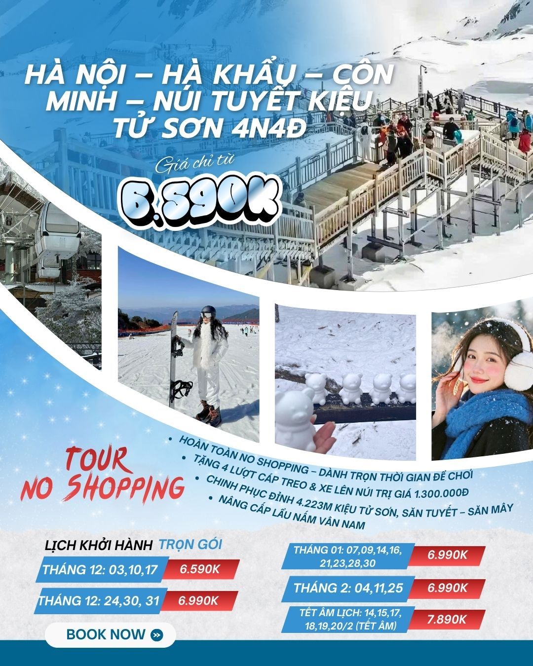 Chùm tour Trung Quốc 2026