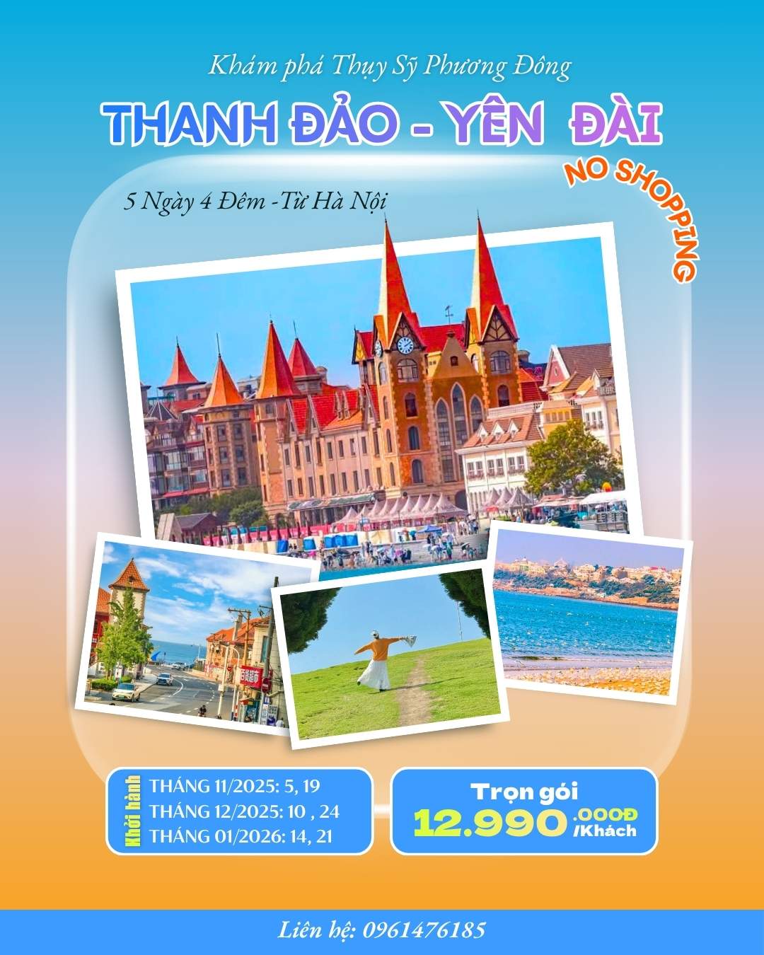 Chùm tour Trung Quốc 2026