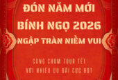 TOUR TẾT ÂM LỊCH 2026 GIÁ CHỈ TỪ 10.990